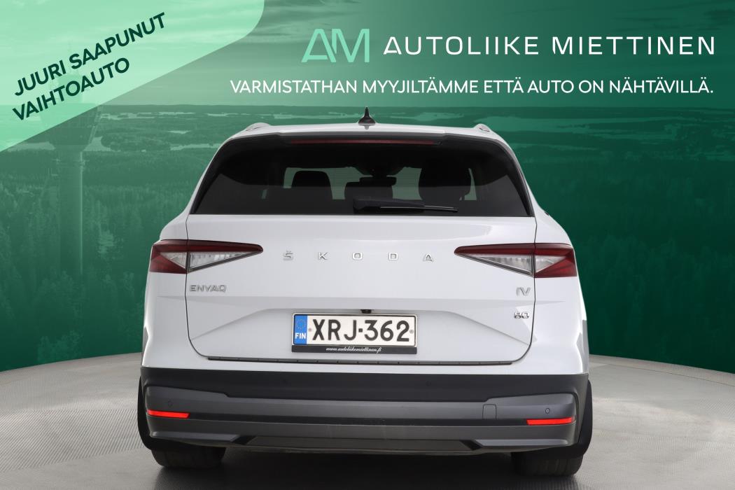 SKODA Enyaq 2022