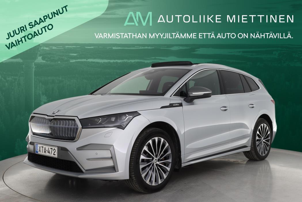 SKODA Enyaq 2024