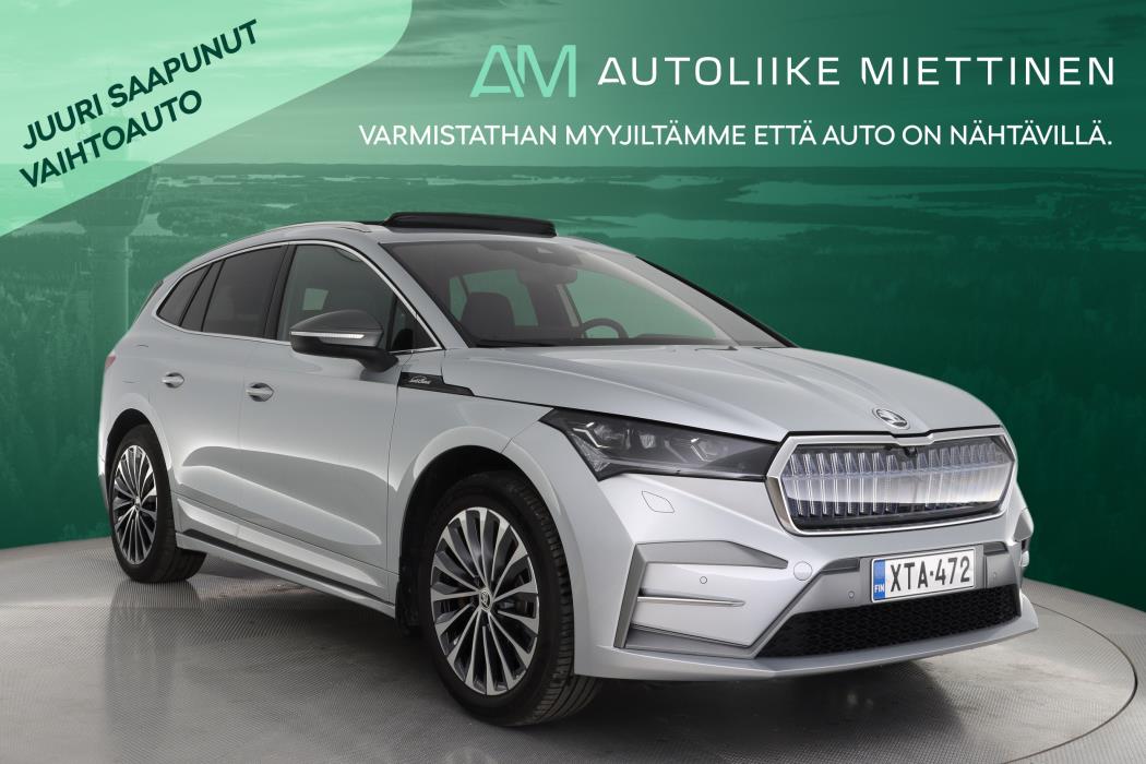 SKODA Enyaq 2024