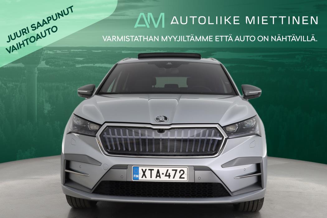 SKODA Enyaq 2024