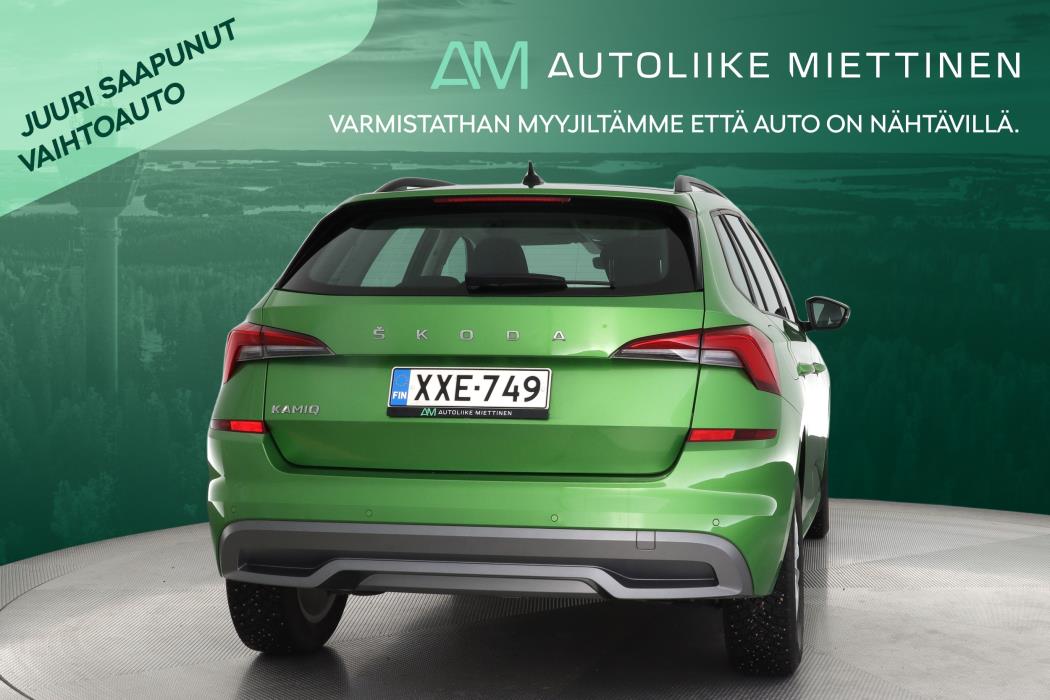 SKODA Kamiq 2020