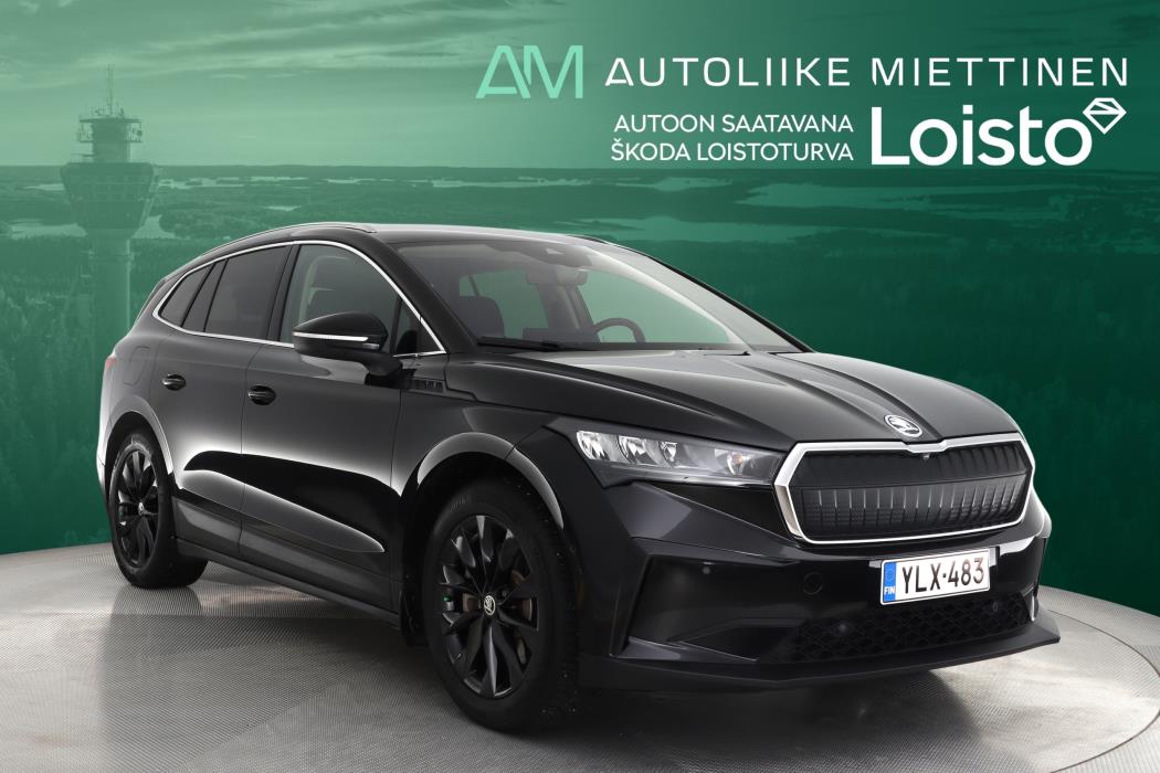 SKODA Enyaq 2023