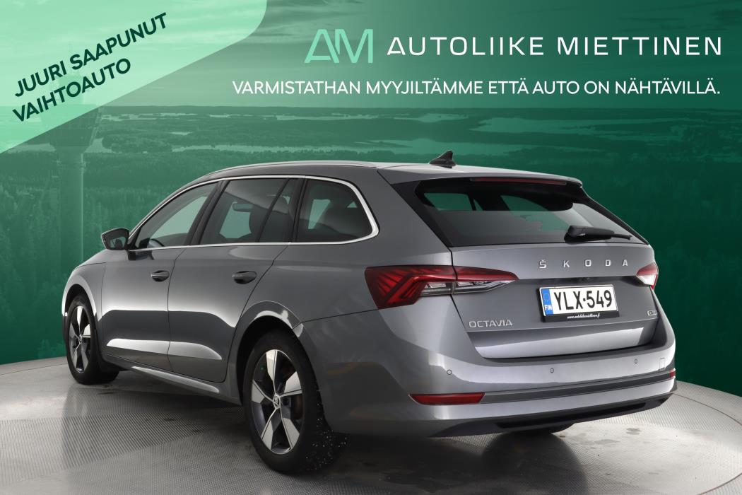 SKODA Octavia 2023
