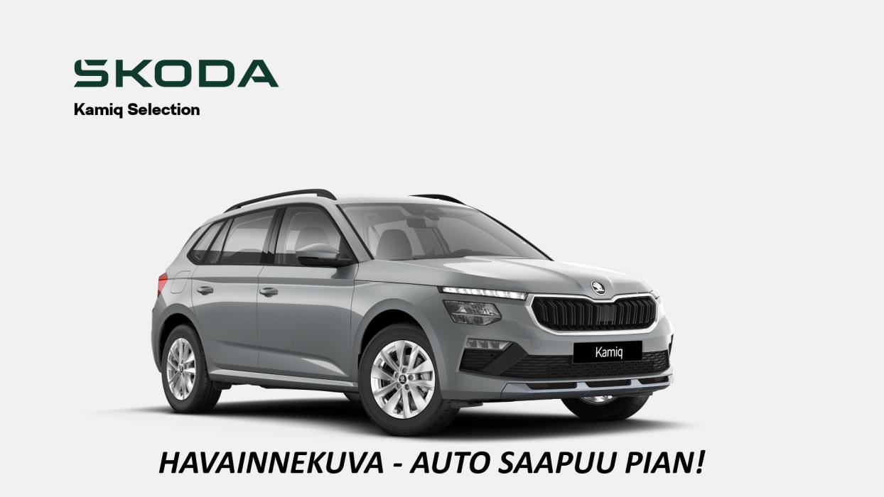 SKODA Kamiq 2026
