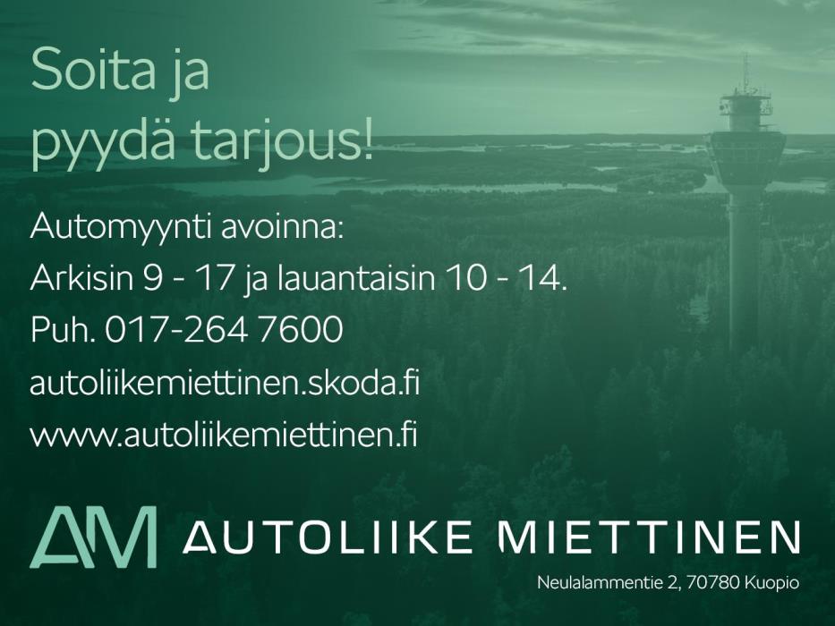 SKODA Octavia 2026