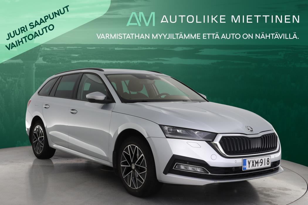 SKODA Octavia 2021