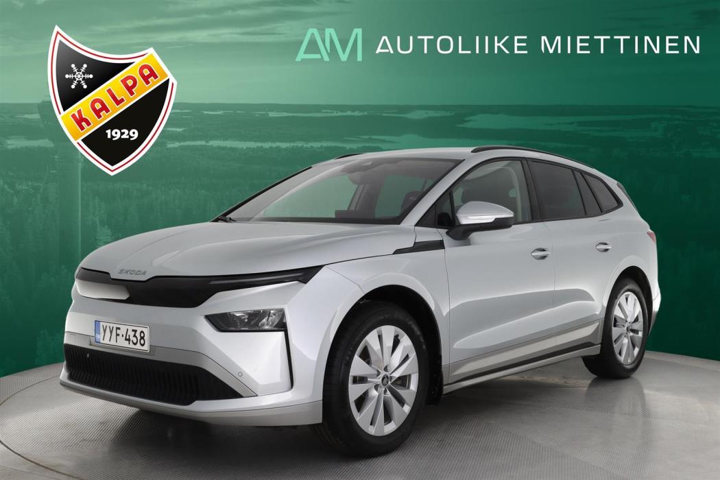 SKODA Enyaq 2025