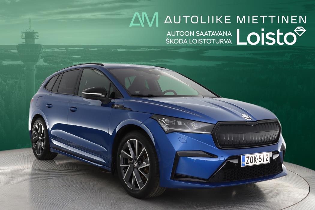 SKODA Enyaq 2022