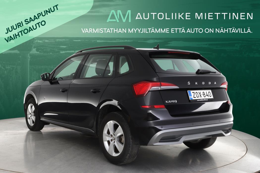 SKODA Kamiq 2023