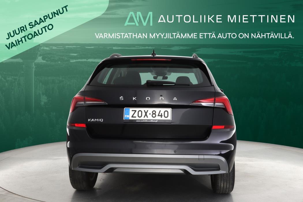 SKODA Kamiq 2023