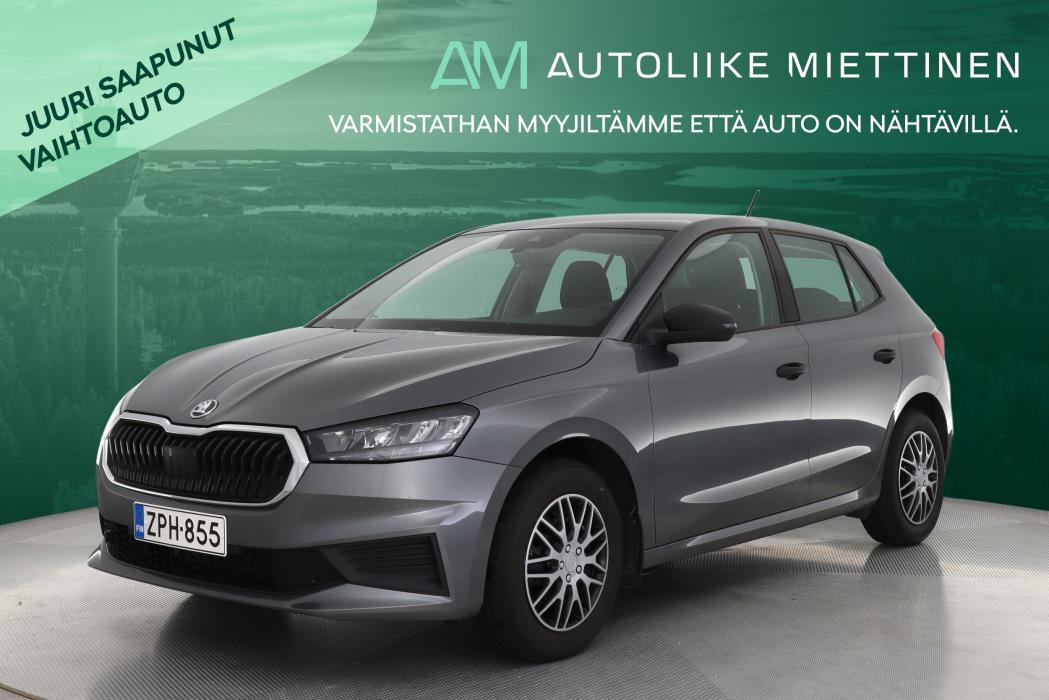 SKODA Fabia 2025