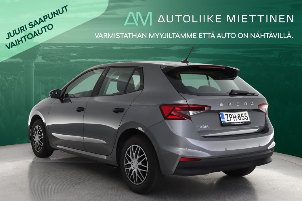 SKODA Fabia 2025