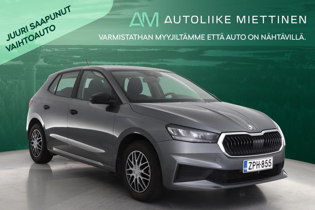 SKODA Fabia 2025