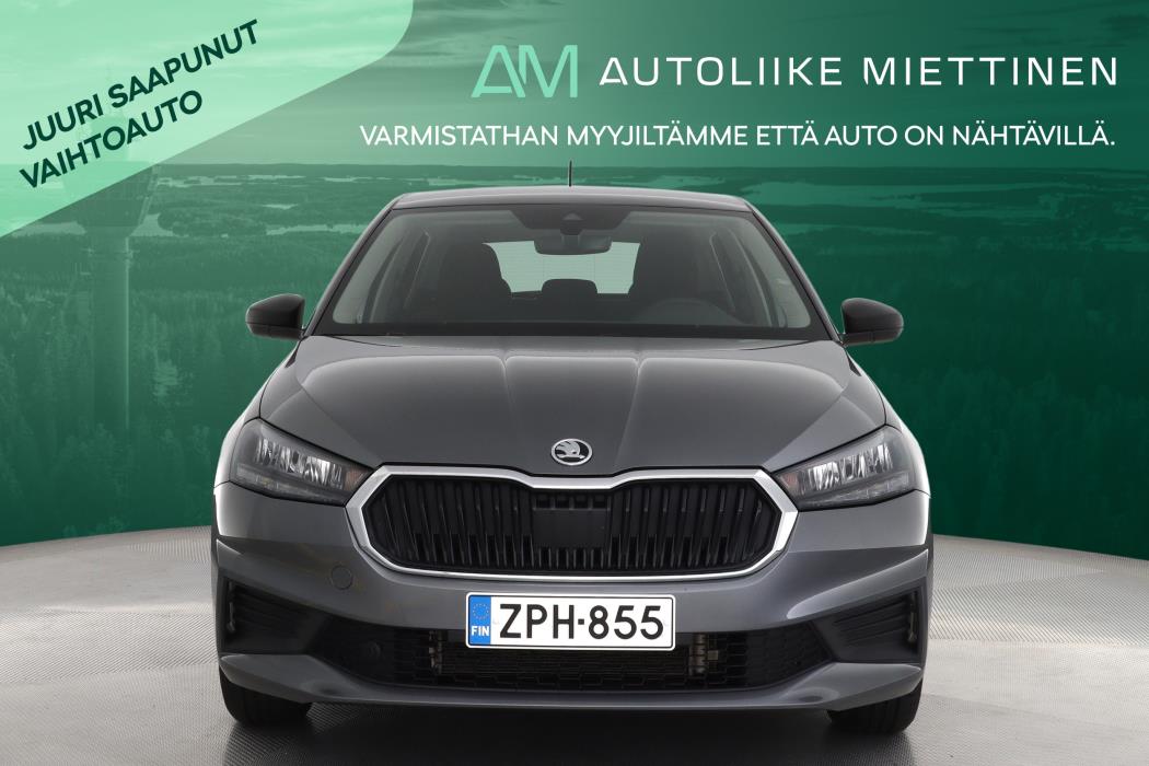 SKODA Fabia 2025