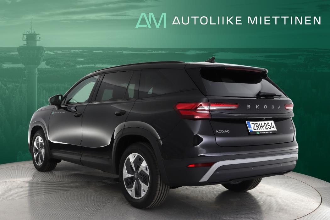 SKODA Kodiaq 2026