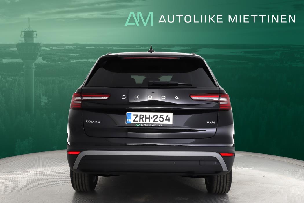 SKODA Kodiaq 2026