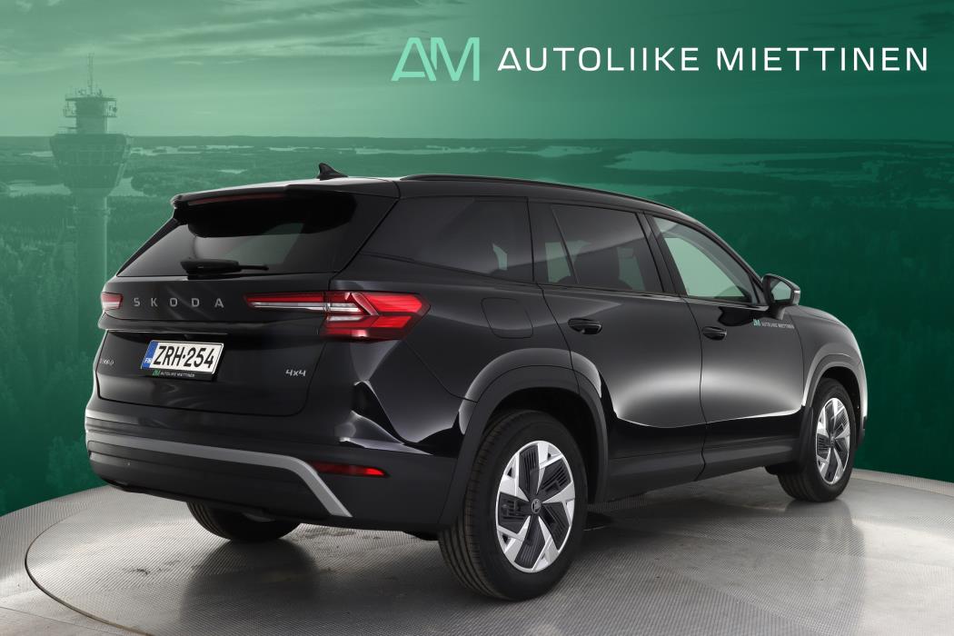 SKODA Kodiaq 2026