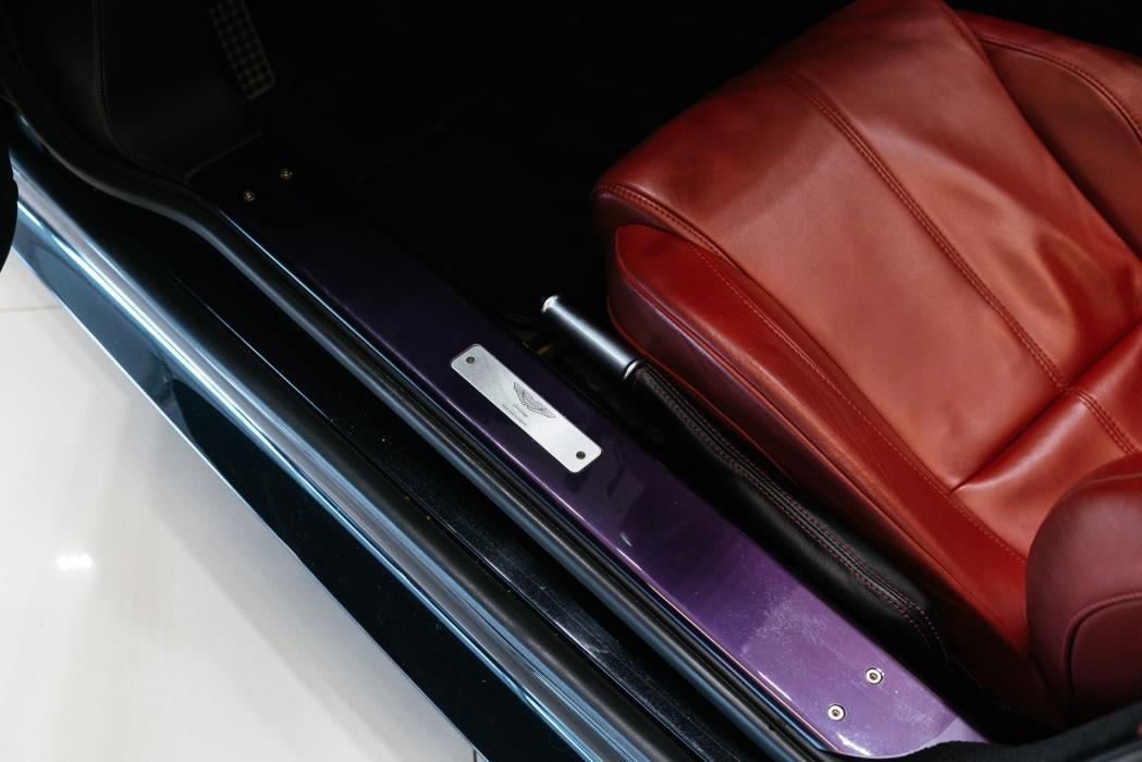 Aston Martin Vantage 2008