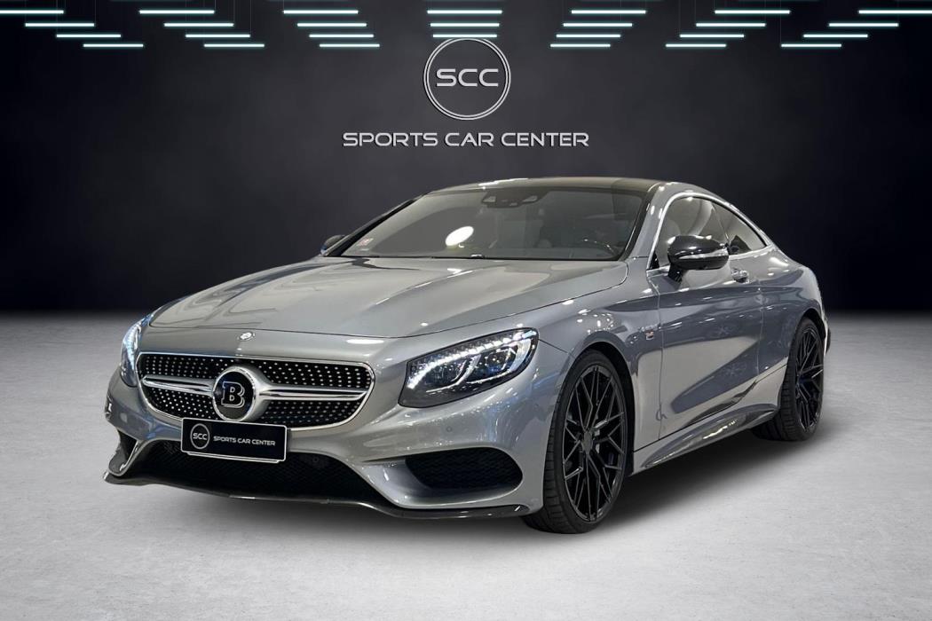 Mercedes-Benz S 2014