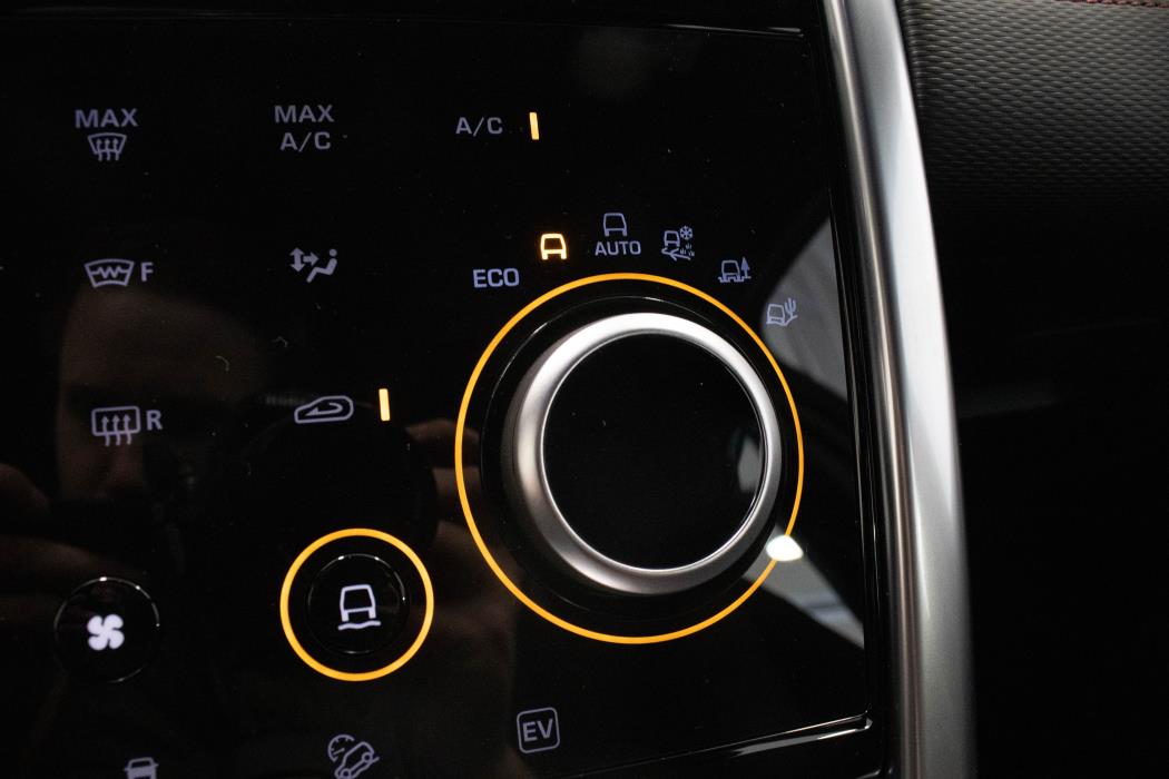 Land Rover Discovery Sport 2023