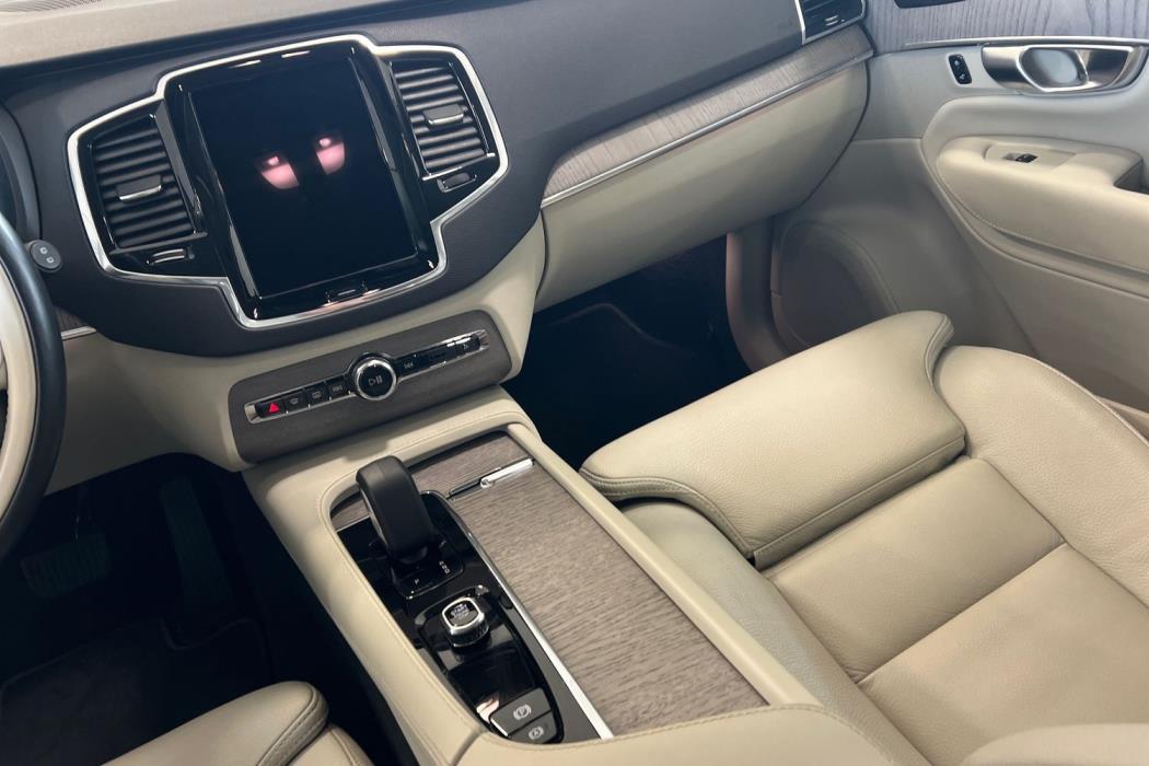 Volvo XC90 2023