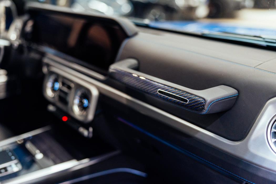 Mercedes-Benz G 2025