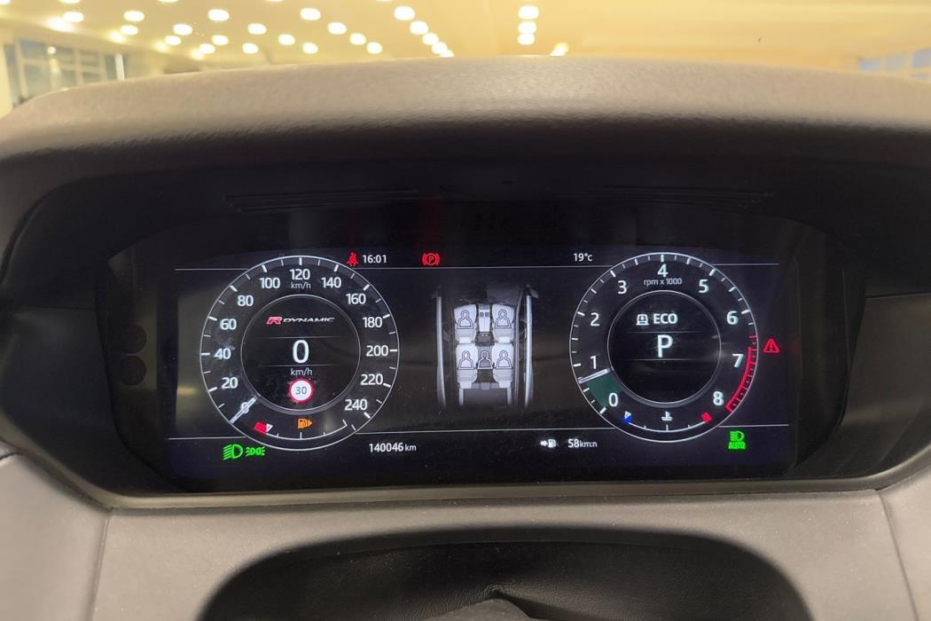 Land Rover Range Rover Velar 2018