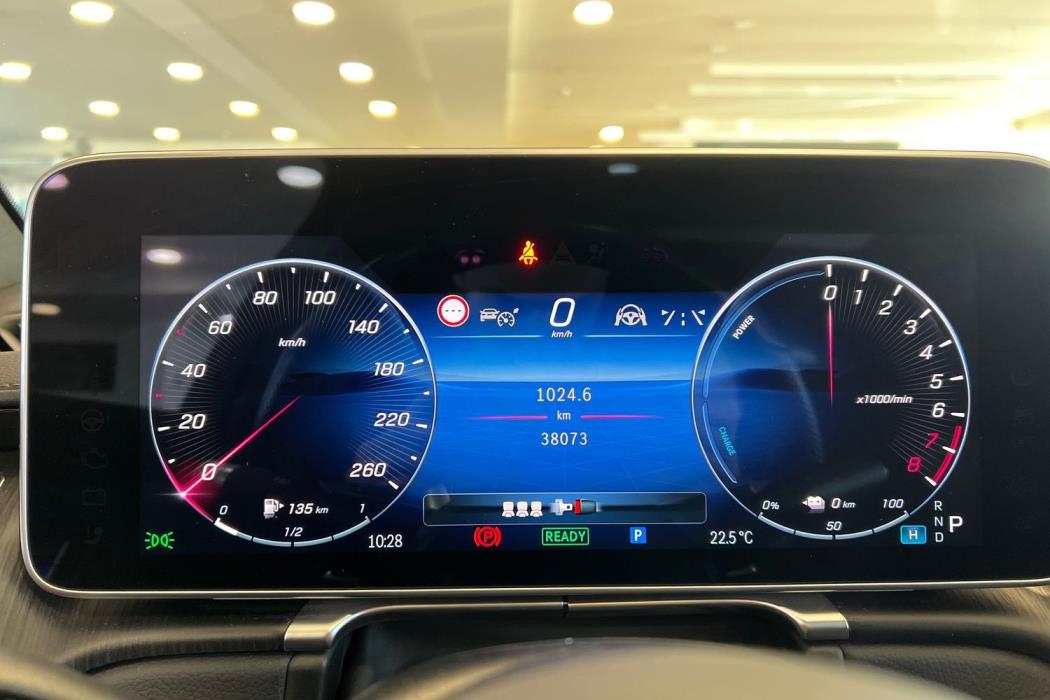 Mercedes-Benz S 2022