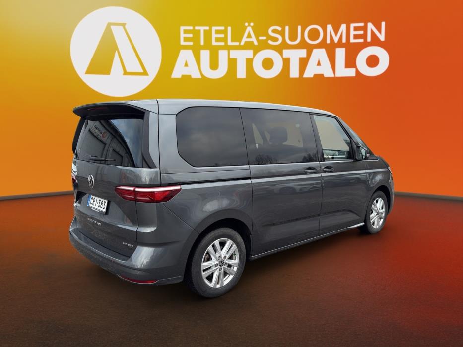 VOLKSWAGEN Multivan 2023