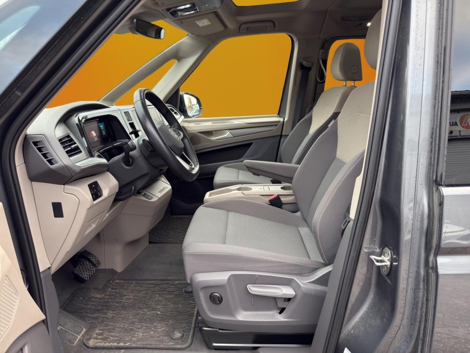 VOLKSWAGEN Multivan 2023