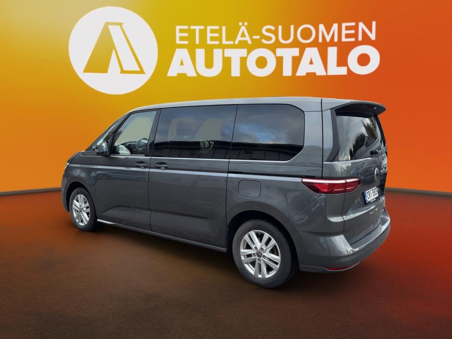 VOLKSWAGEN Multivan 2023