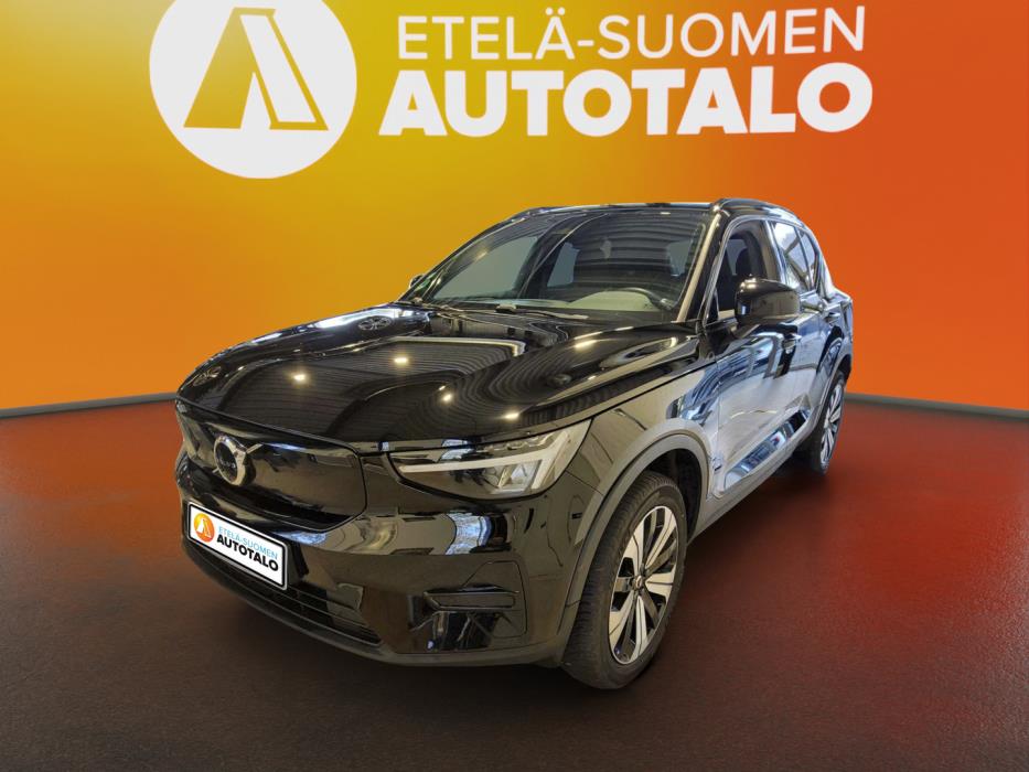 VOLVO XC40 2023