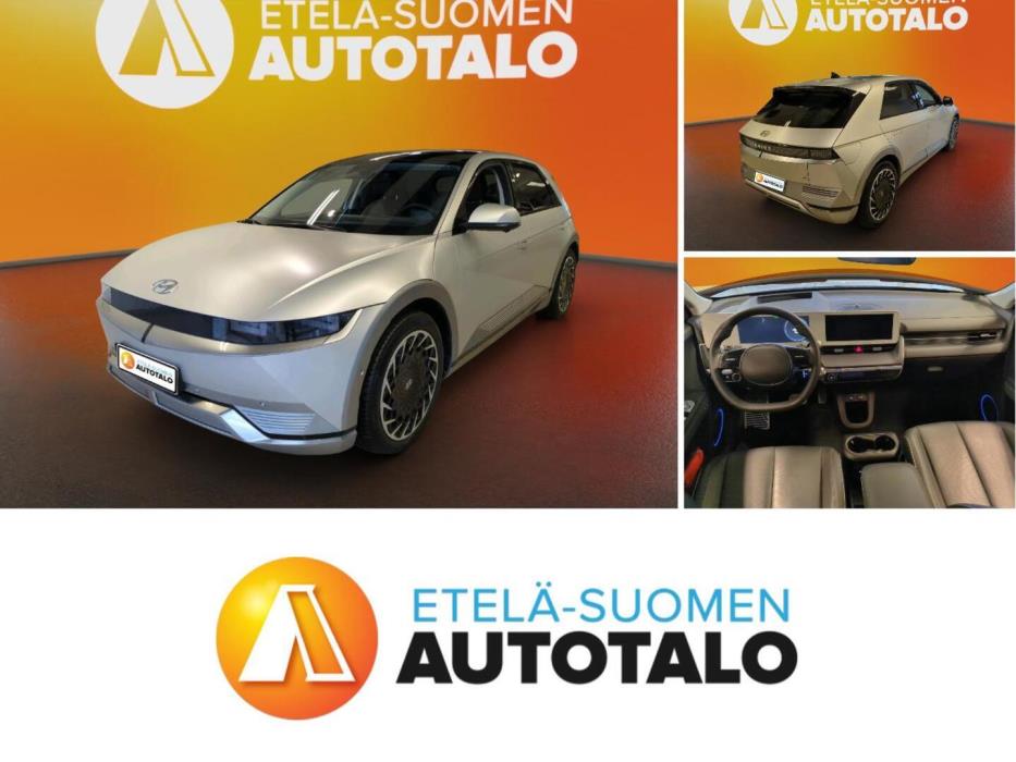 HYUNDAI IONIQ 5 2022