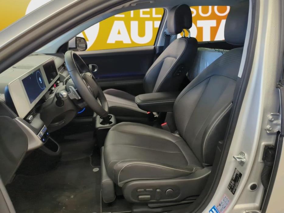 HYUNDAI IONIQ 5 2022