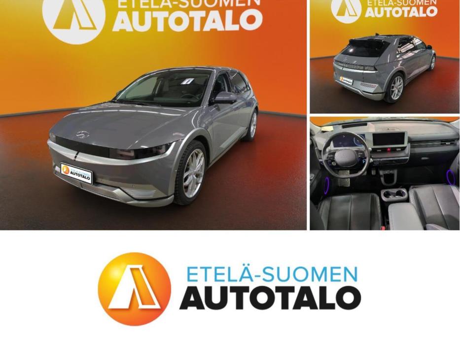 HYUNDAI IONIQ 5 2022