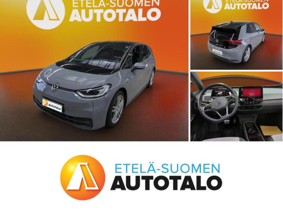 VOLKSWAGEN ID.3 2023