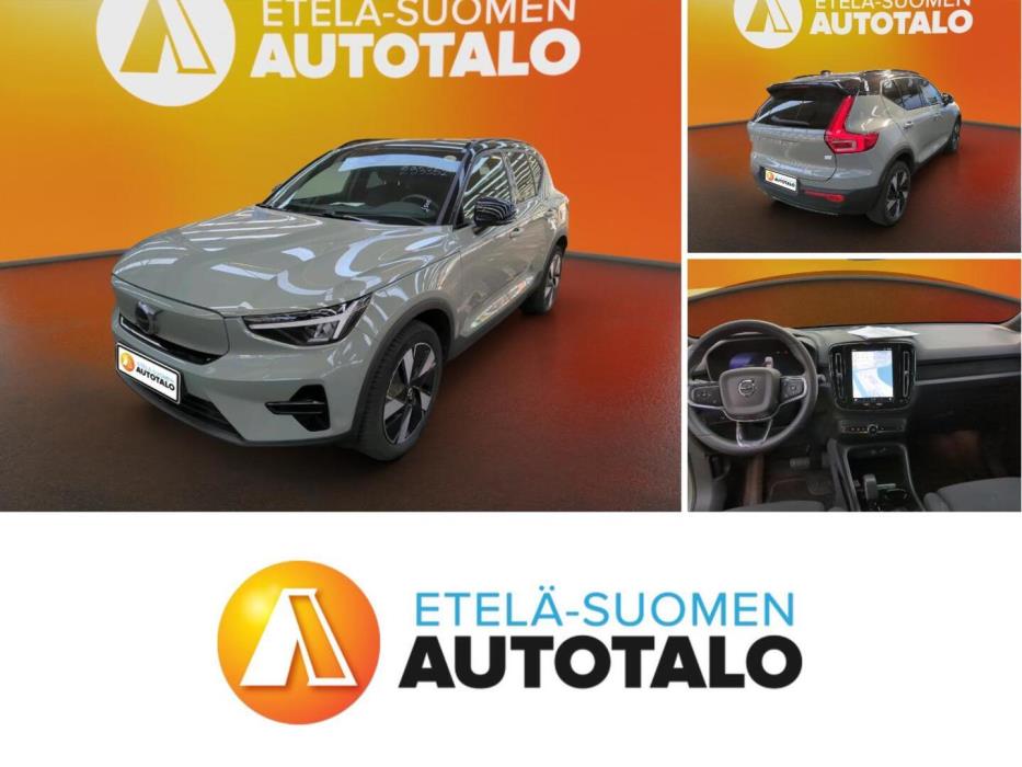 VOLVO XC40 2024