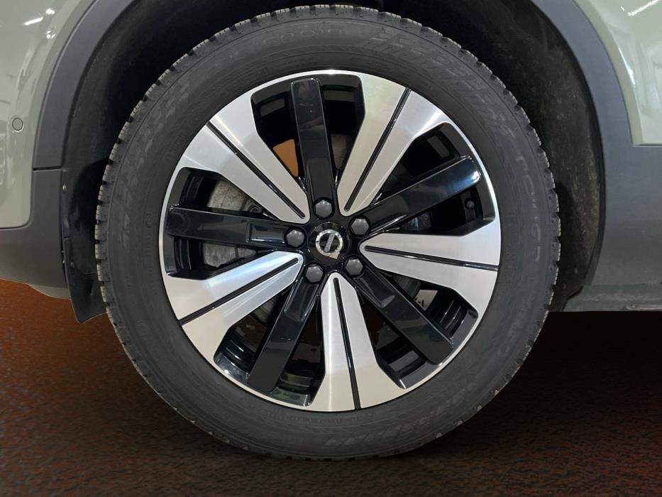 VOLVO XC40 2023