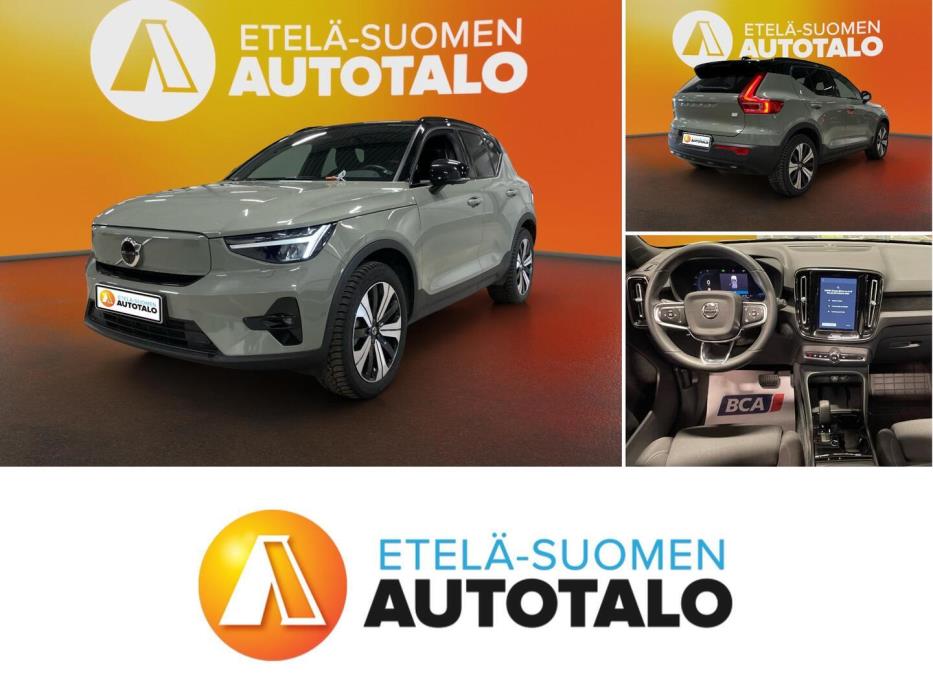 VOLVO XC40 2023
