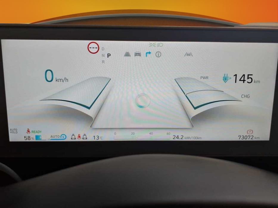 HYUNDAI IONIQ 5 2023