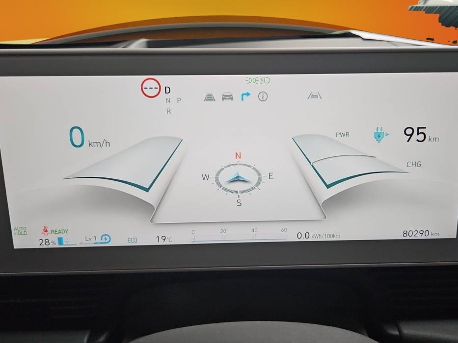 HYUNDAI IONIQ 5 2023