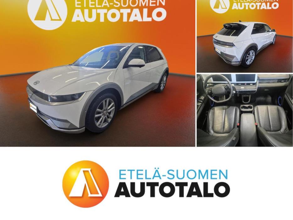 HYUNDAI IONIQ 5 2023