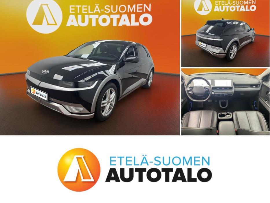 HYUNDAI IONIQ 5 2023