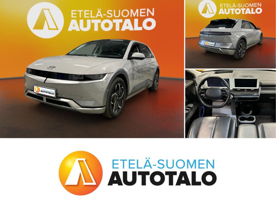 HYUNDAI IONIQ 5 2023
