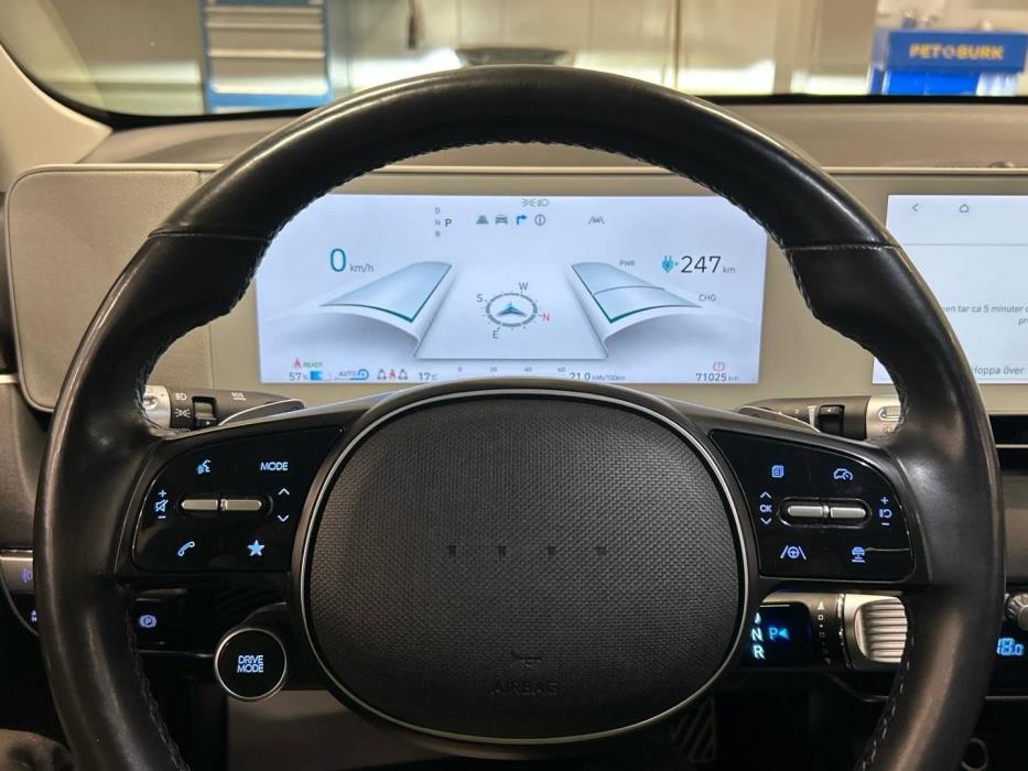 HYUNDAI IONIQ 5 2023