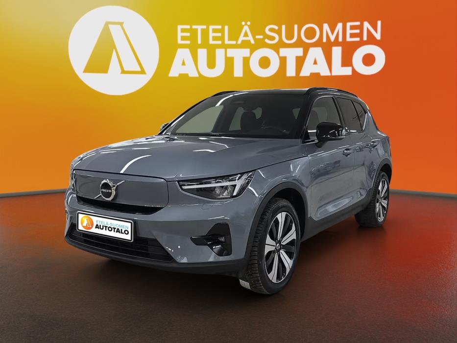 VOLVO XC40 2023