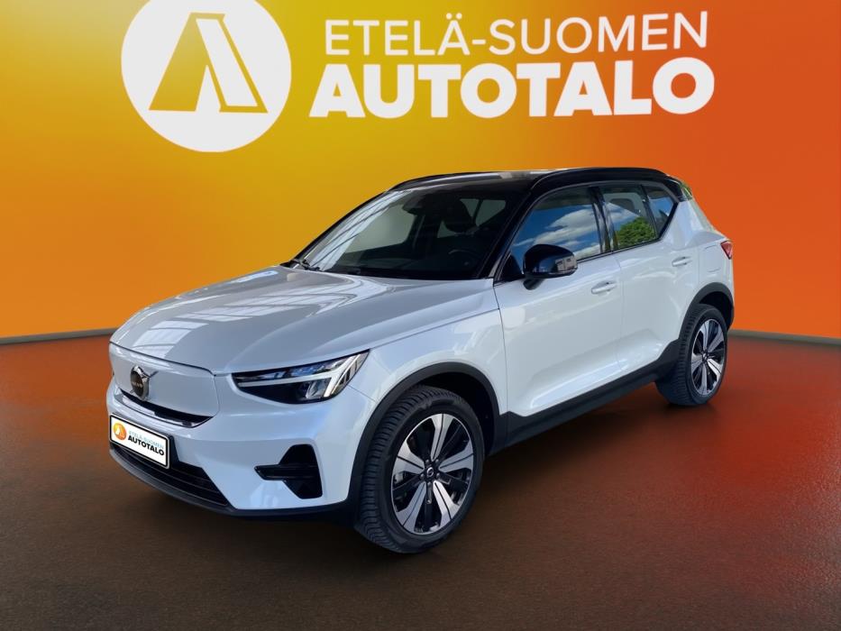 VOLVO XC40 2023