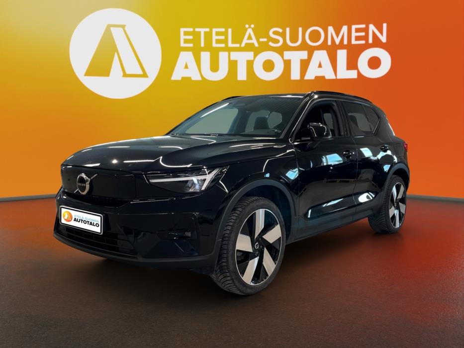 VOLVO XC40 2023
