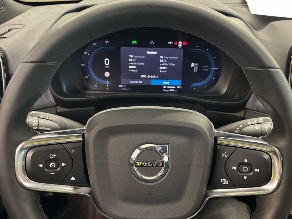 VOLVO XC40 2023