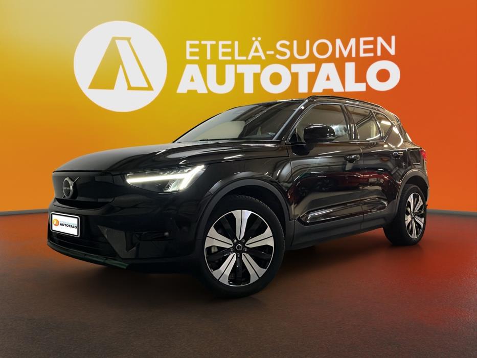 VOLVO XC40 2023